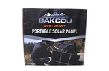 Bakcou 200 Watt Solar Panel